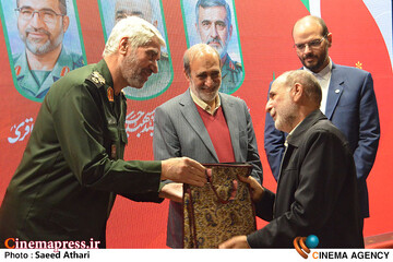 آغاز کار فرهنگسرای مقاومت پایداری