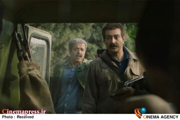 سریال «دو نیمه ماه»