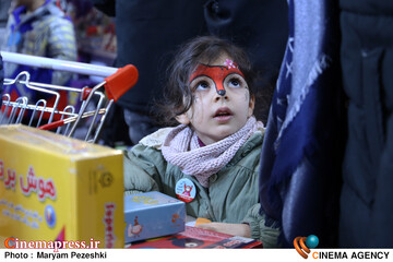 نمایشگاه اسباب بازی 27 دی 1404