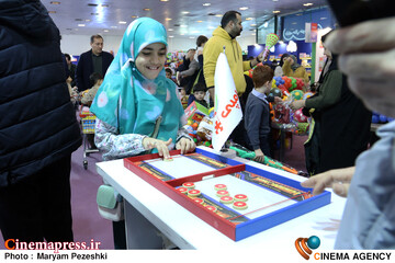 نمایشگاه اسباب بازی 27 دی 1404