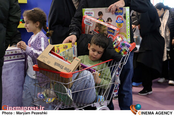 عکس/ دهمین «جشنواره ملی اسباب‌بازی»