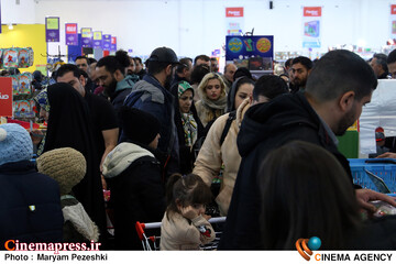 نمایشگاه اسباب بازی 27 دی 1404