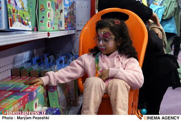 نمایشگاه اسباب بازی 27 دی 1404