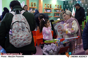 نمایشگاه اسباب بازی 27 دی 1404