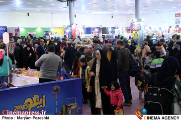 نمایشگاه اسباب بازی 27 دی 1404