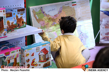 نمایشگاه اسباب بازی 27 دی 1404