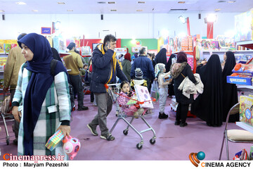 نمایشگاه اسباب بازی 27 دی 1404