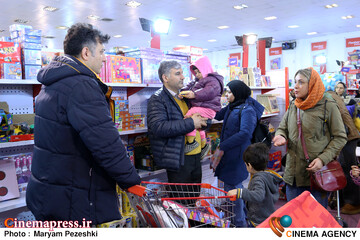 نمایشگاه اسباب بازی 27 دی 1404