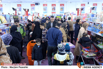 نمایشگاه اسباب بازی 27 دی 1404