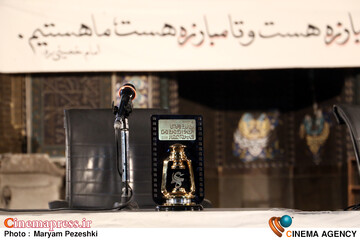 دومین نشست خبری جشنواره مردمی فیلم عمار 28 دی 1404