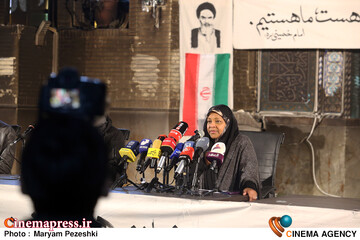 دومین نشست خبری جشنواره مردمی فیلم عمار 28 دی 1404