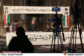دومین نشست خبری جشنواره مردمی فیلم عمار 28 دی 1404