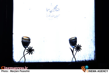 دومین نشست خبری جشنواره مردمی فیلم عمار 28 دی 1404