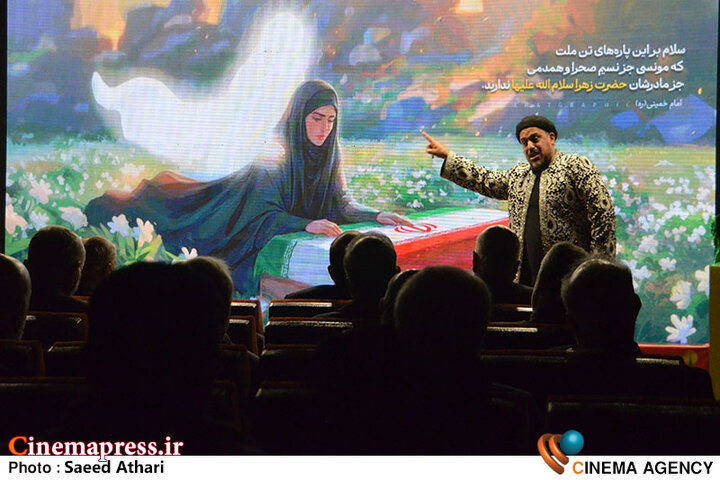 آغاز کار فرهنگسرای مقاومت پایداری