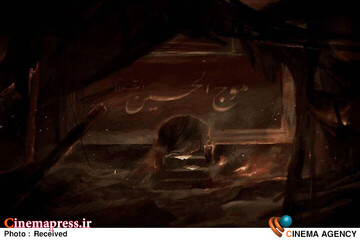 «حسن روح‌الامین» از «هیئت موج‌الحسین»