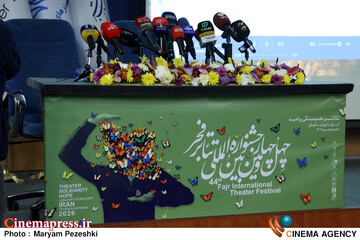 نشست خبری 44 امین جشنواره بین المللی تئاتر فجر30 دی 1404