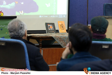 نشست خبری 44 امین جشنواره بین المللی تئاتر فجر30 دی 1404