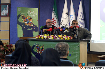 نشست خبری 44 امین جشنواره بین المللی تئاتر فجر30 دی 1404