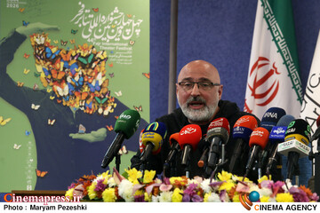 نشست خبری 44 امین جشنواره بین المللی تئاتر فجر30 دی 1404
