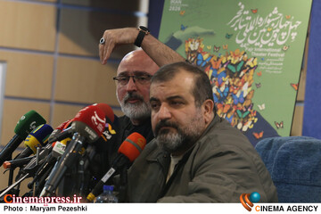 نشست خبری 44 امین جشنواره بین المللی تئاتر فجر30 دی 1404