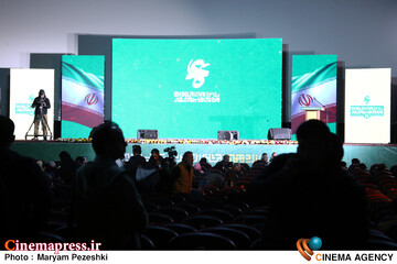 افتتاحییه جشنواره عمار 2 بهمن 1404