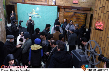 افتتاحییه جشنواره عمار 2 بهمن 1404