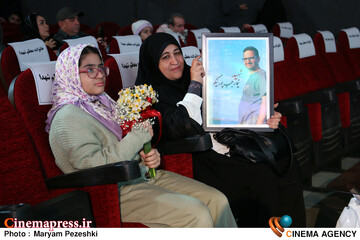 افتتاحییه جشنواره عمار 2 بهمن 1404