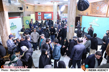 افتتاحییه جشنواره عمار 2 بهمن 1404