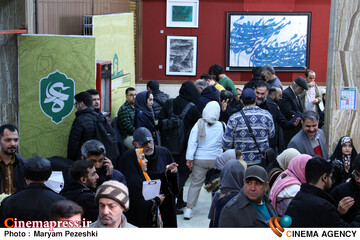 افتتاحییه جشنواره عمار 2 بهمن 1404