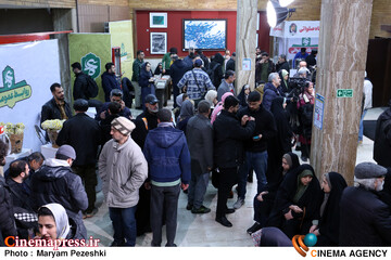 افتتاحییه جشنواره عمار 2 بهمن 1404