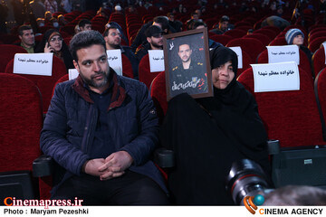 افتتاحییه جشنواره عمار 2 بهمن 1404