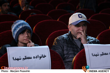 افتتاحییه جشنواره عمار 2 بهمن 1404