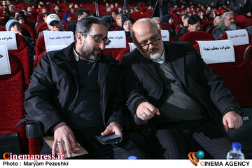 افتتاحییه جشنواره عمار 2 بهمن 1404