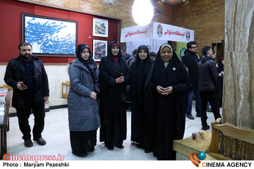 افتتاحییه جشنواره عمار 2 بهمن 1404