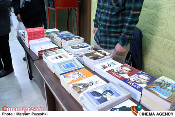 افتتاحییه جشنواره عمار 2 بهمن 1404