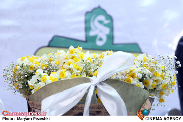 افتتاحییه جشنواره عمار 2 بهمن 1404