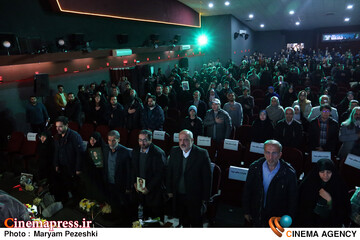 افتتاحییه جشنواره عمار 2 بهمن 1404