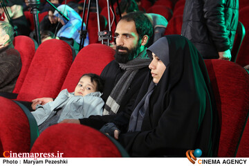 افتتاحییه جشنواره عمار 2 بهمن 1404