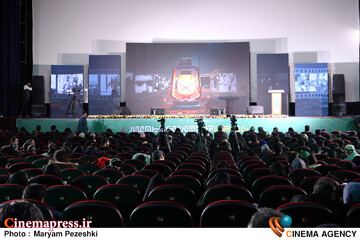 افتتاحییه جشنواره عمار 2 بهمن 1404