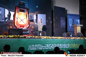 افتتاحییه جشنواره عمار 2 بهمن 1404