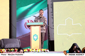 افتتاحییه جشنواره عمار 2 بهمن 1404