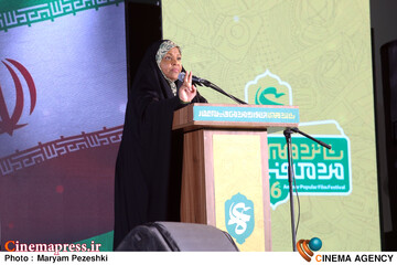 افتتاحییه جشنواره عمار 2 بهمن 1404