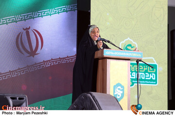 افتتاحییه جشنواره عمار 2 بهمن 1404