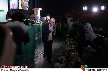 افتتاحیه جشنواره عمار 2 بهمن 1404