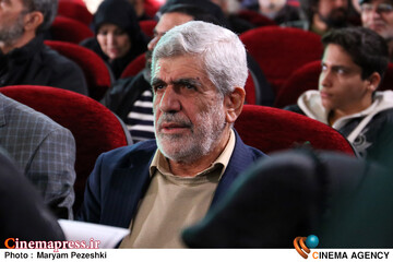 افتتاحیه جشنواره عمار 2 بهمن 1404