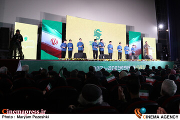 افتتاحیه جشنواره عمار 2 بهمن 1404