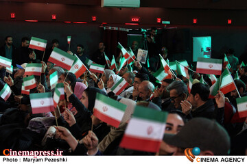 افتتاحیه جشنواره عمار 2 بهمن 1404