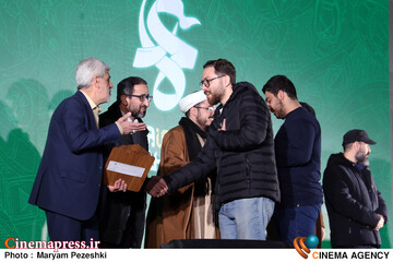 افتتاحیه جشنواره عمار 2 بهمن 1404