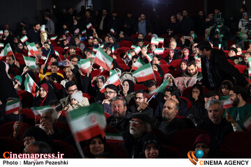 افتتاحیه جشنواره عمار 2 بهمن 1404