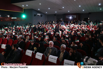 افتتاحیه جشنواره عمار 2 بهمن 1404